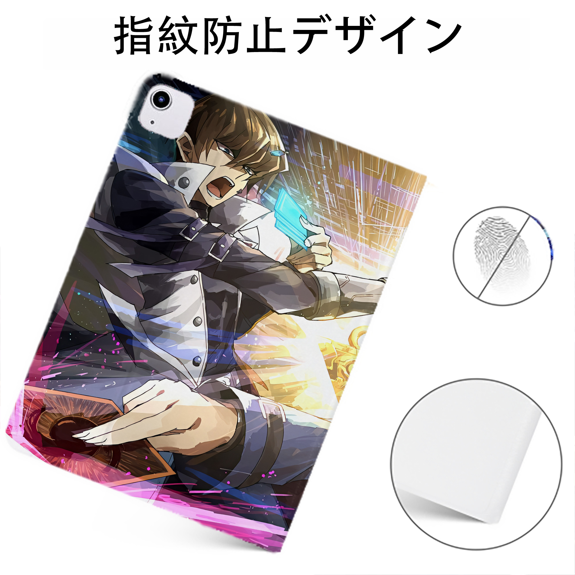 （画像用） 遊☆戯☆王 Yu-Gi-Oh! IPadケース ペンホルダー付き ブックスタイルデザイン